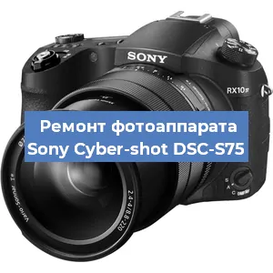 Замена матрицы на фотоаппарате Sony Cyber-shot DSC-S75 в Тюмени